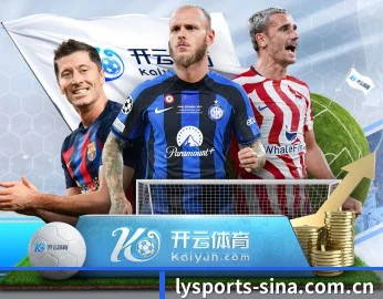 按体育项目与游戏类型分类的主题资讯 - 多运动项目内容板块(leyu)